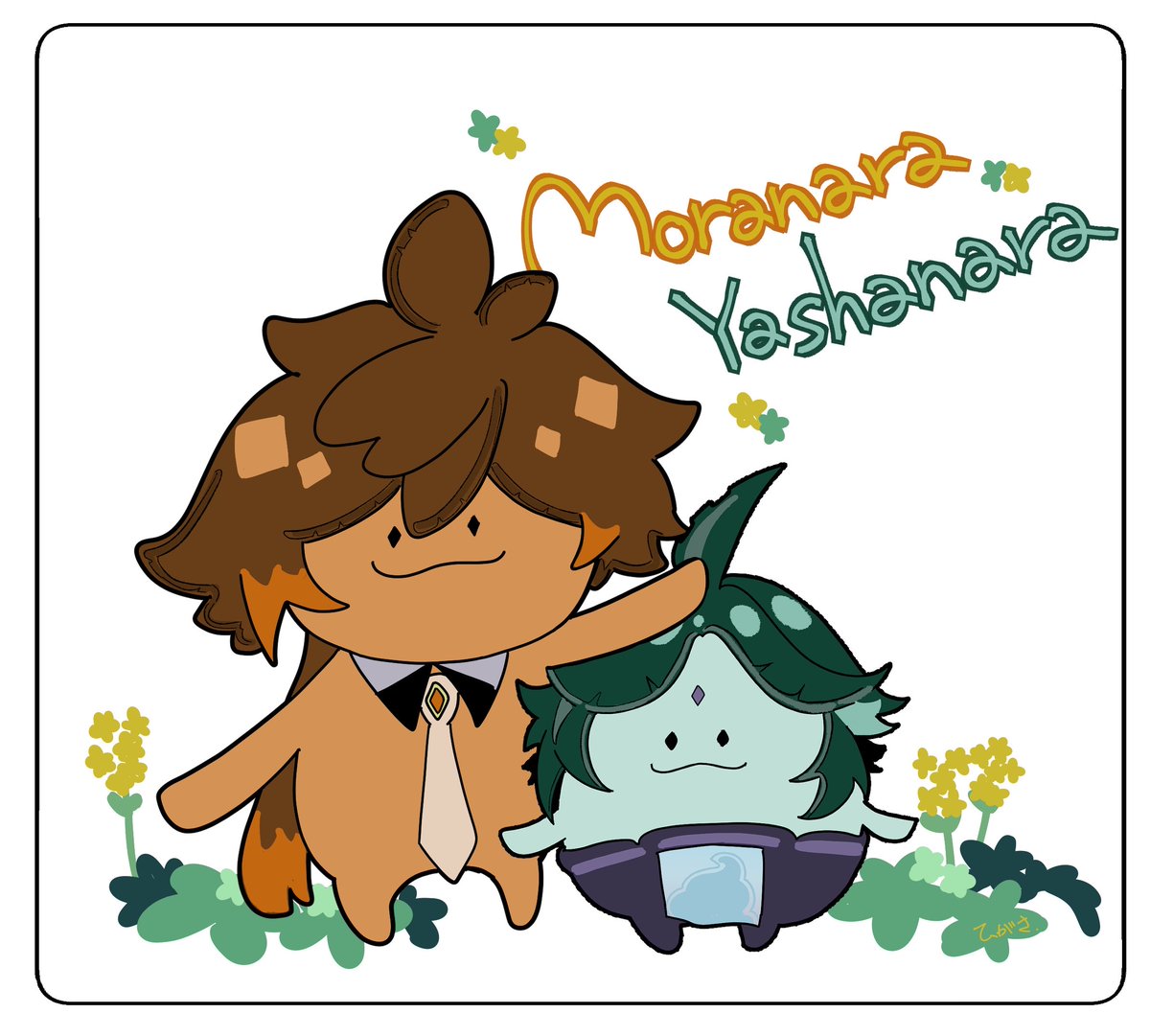 ひがさ tweet media