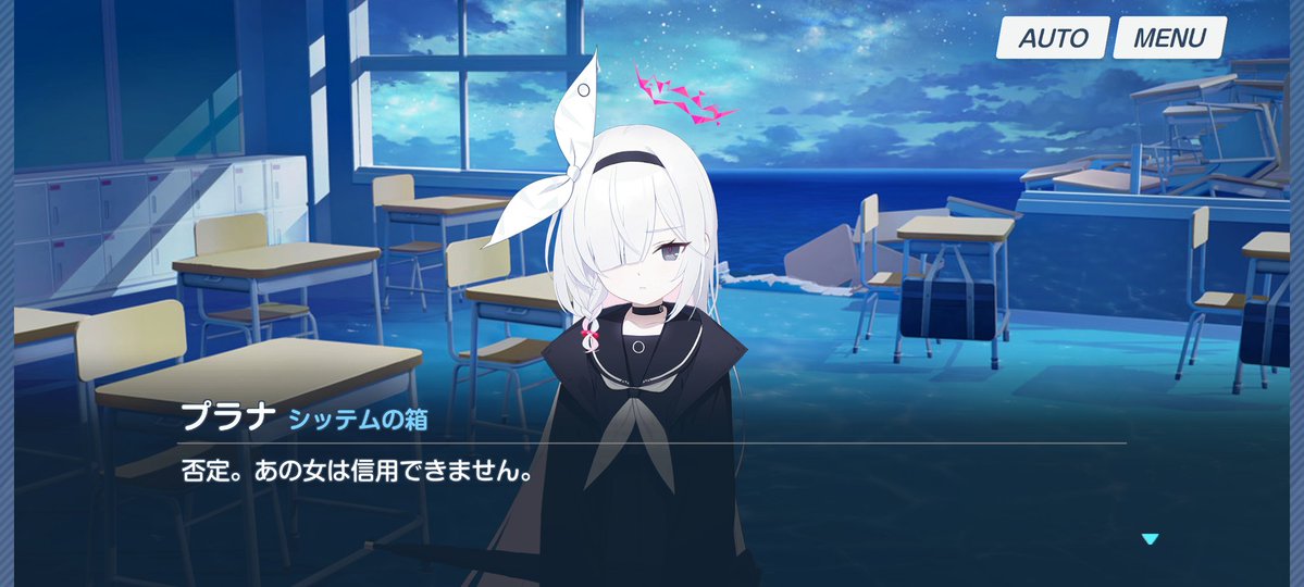 赤草露瀬🌿アリウス小説アンソロ委託中 tweet media