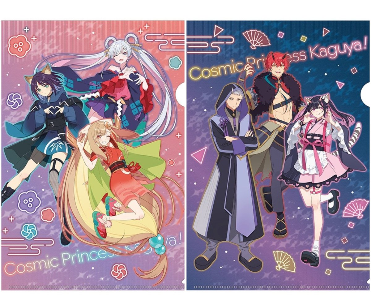 超かぐや姫！ 劇場公開記念POP UP SHOP』にて販売された描き下ろし