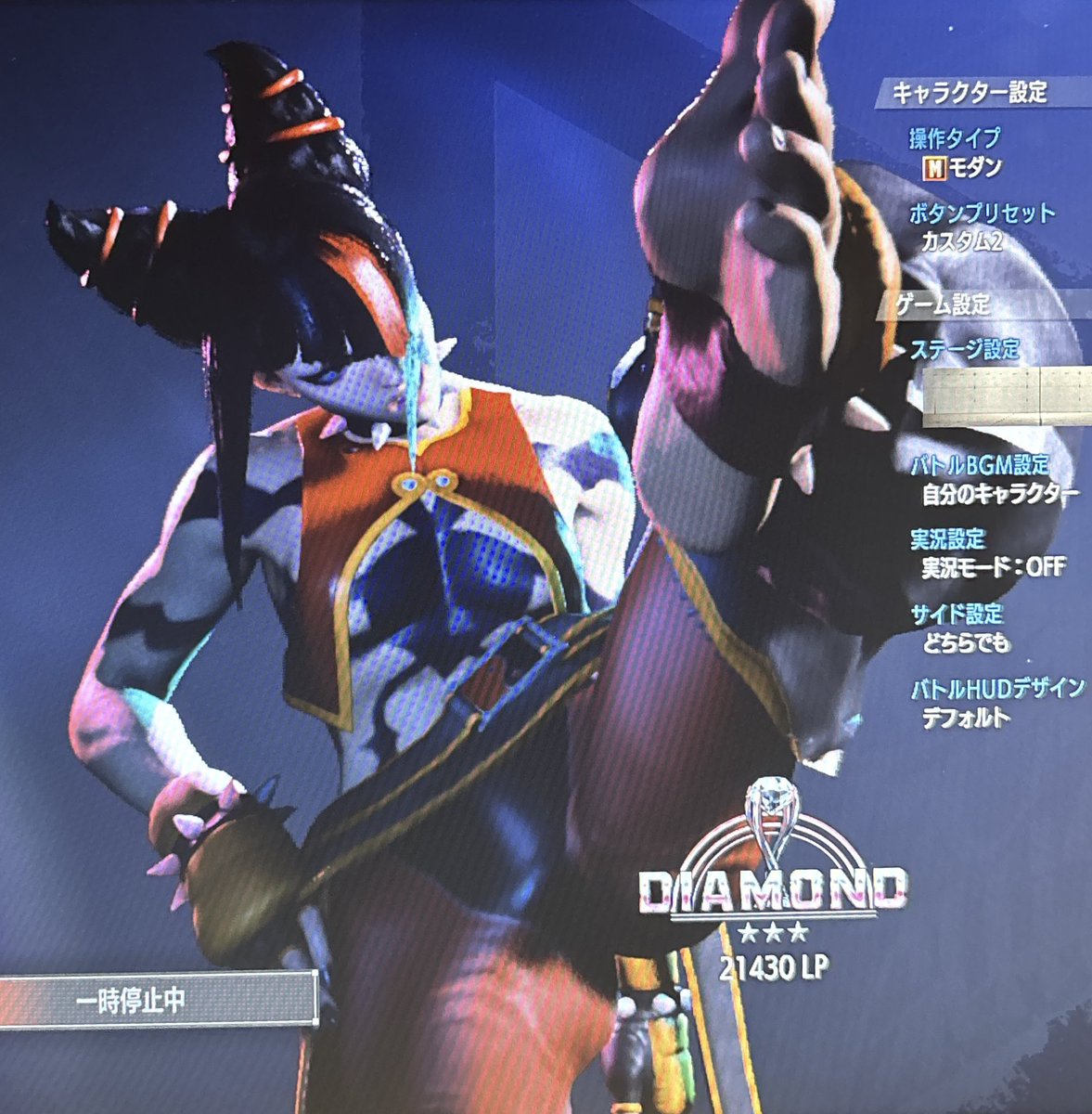 ありちゃん@ ジュリちゃん🫶🏻💗 tweet media