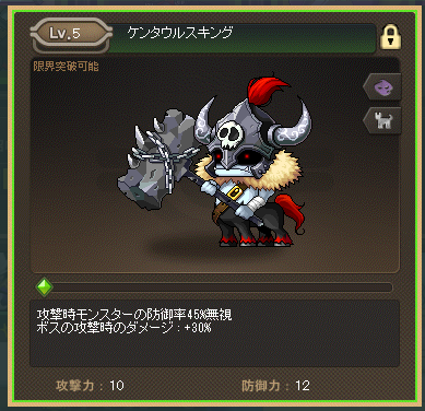 もなか tweet media