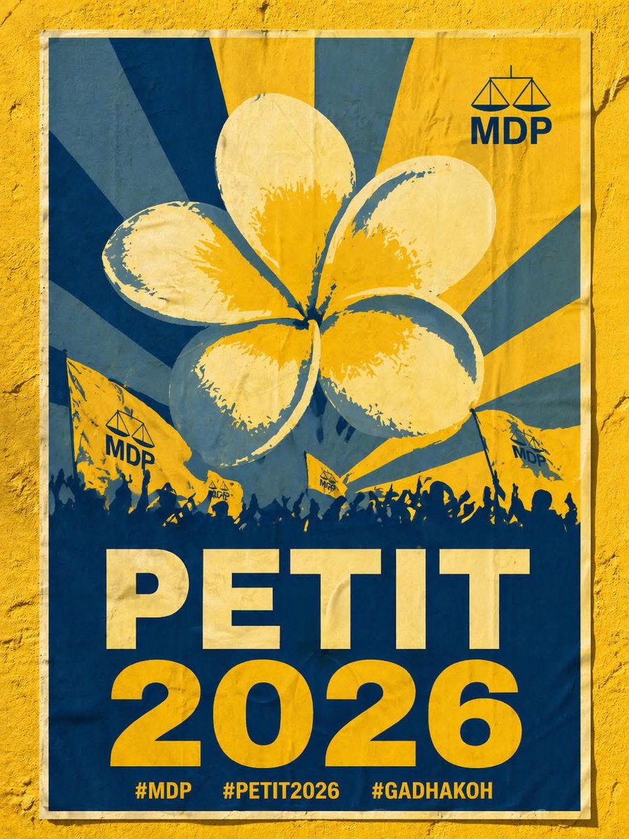 Gdh Vaadhoo <a href="/MDPSecretariat/">MDP Secretariat</a> naib raees akah <a href="/SirPet1t/">Petit</a> 💛✔️