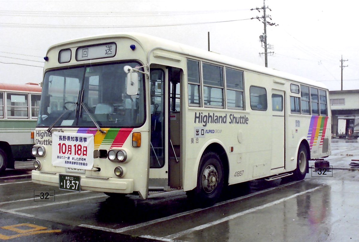 川中島 川中島バス Kwanakajima Bus 長野22あ1857 K-CJM500 1982年式 [ 回 送