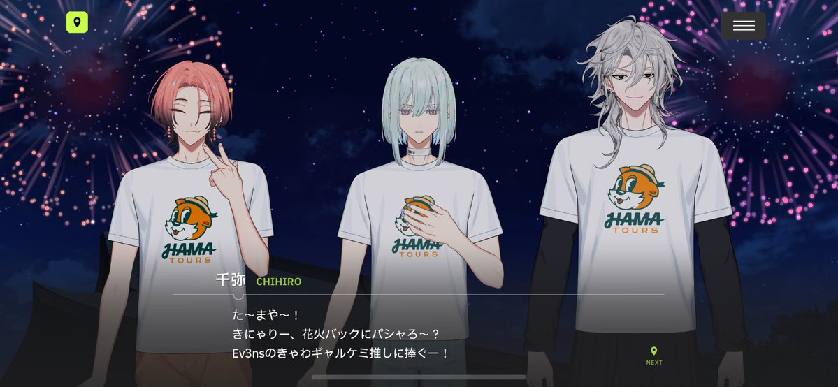 ᵐⁱᵐⁱ tweet media