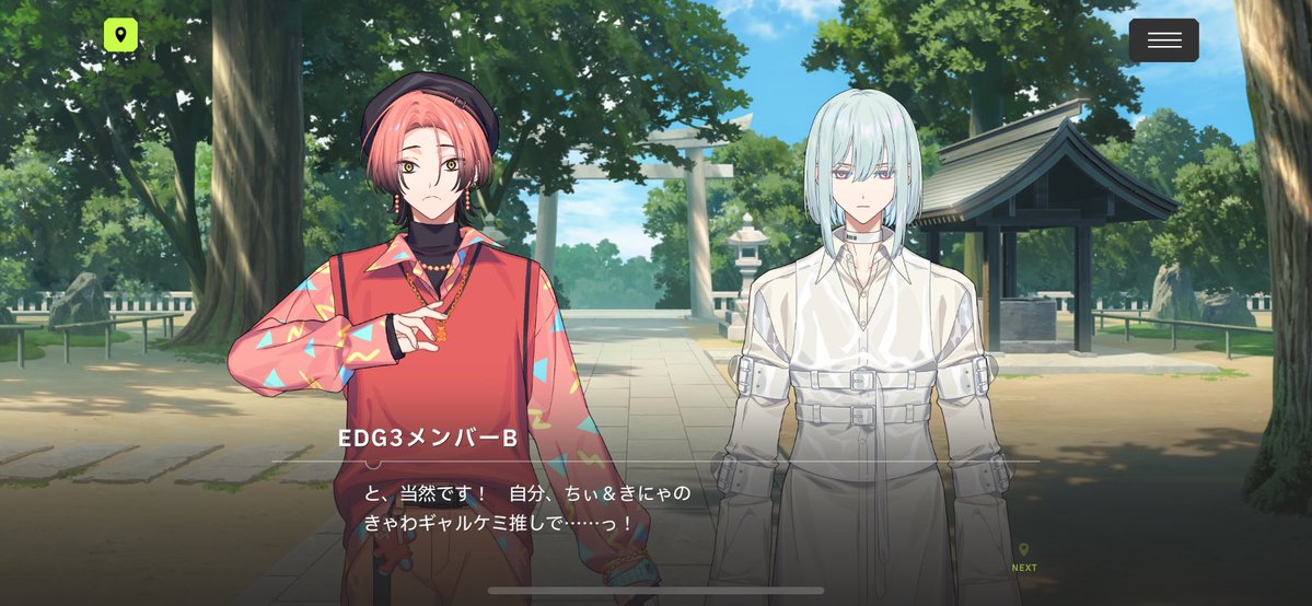 ᵐⁱᵐⁱ tweet media