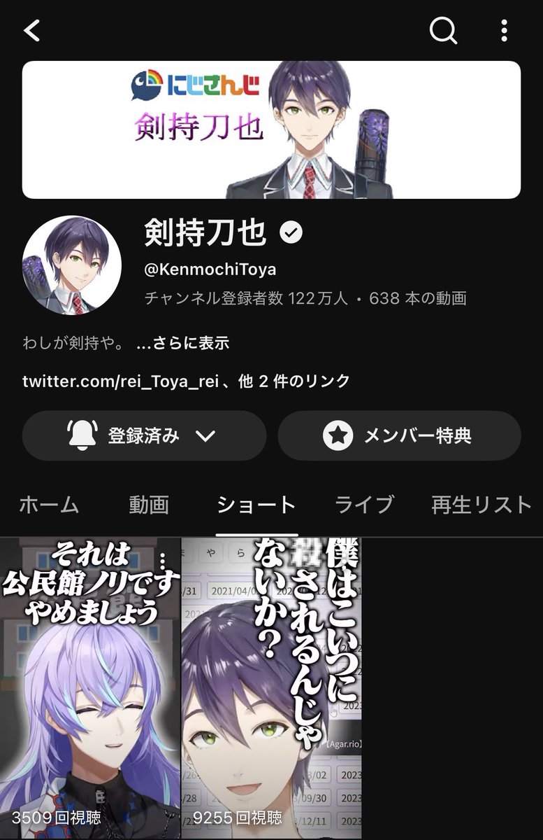 もあい tweet media