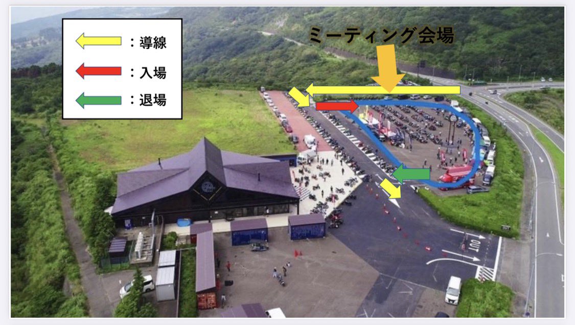 なか tweet media