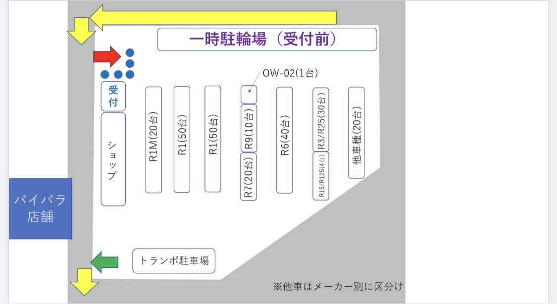 なか tweet media