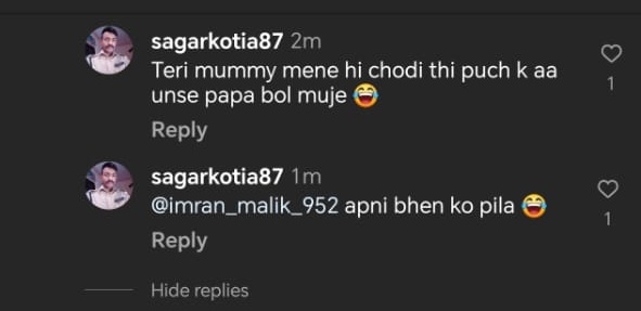 whoiswrs's tweet photo. Meet Sagar Kotia, a newly recruit constable in @MPPoliceDeptt
Apparently, Sagar's full time job isn't just extorting money in uniform from poor, but abusing muslims and women on internet
This is the police of india.
And the worst part, there will be no action against him. (1/2) https://t.co/jGU6kk2z0n