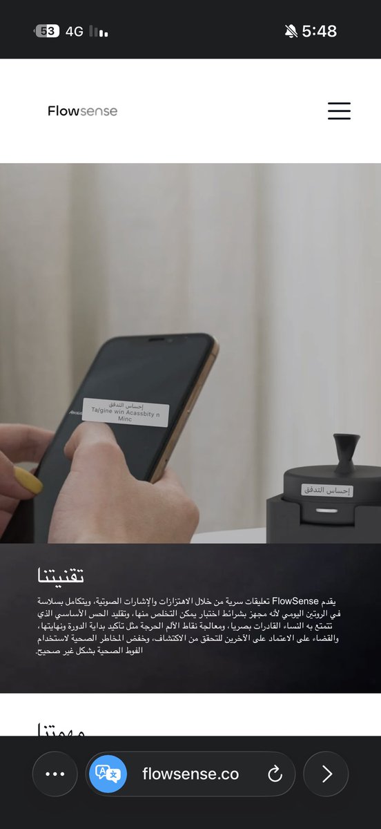 ىدر الدحى 🌚💜 tweet media