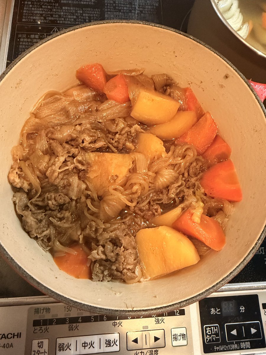 セラピストまほ tweet media