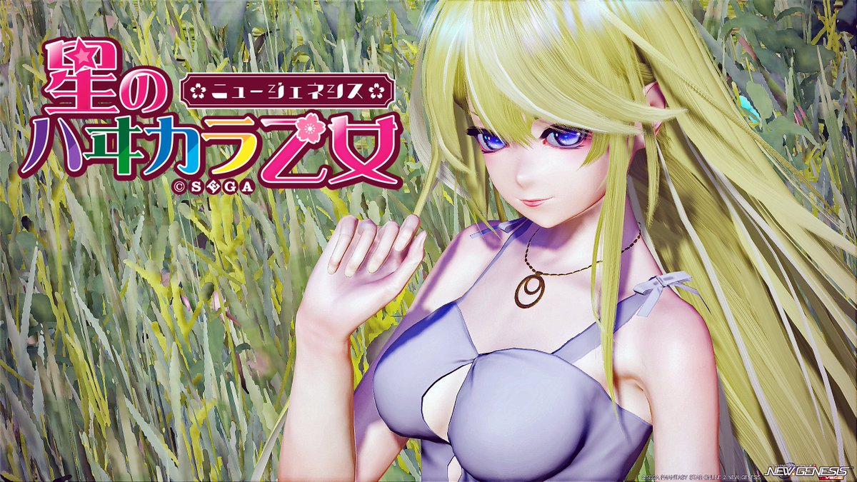 エリス tweet media