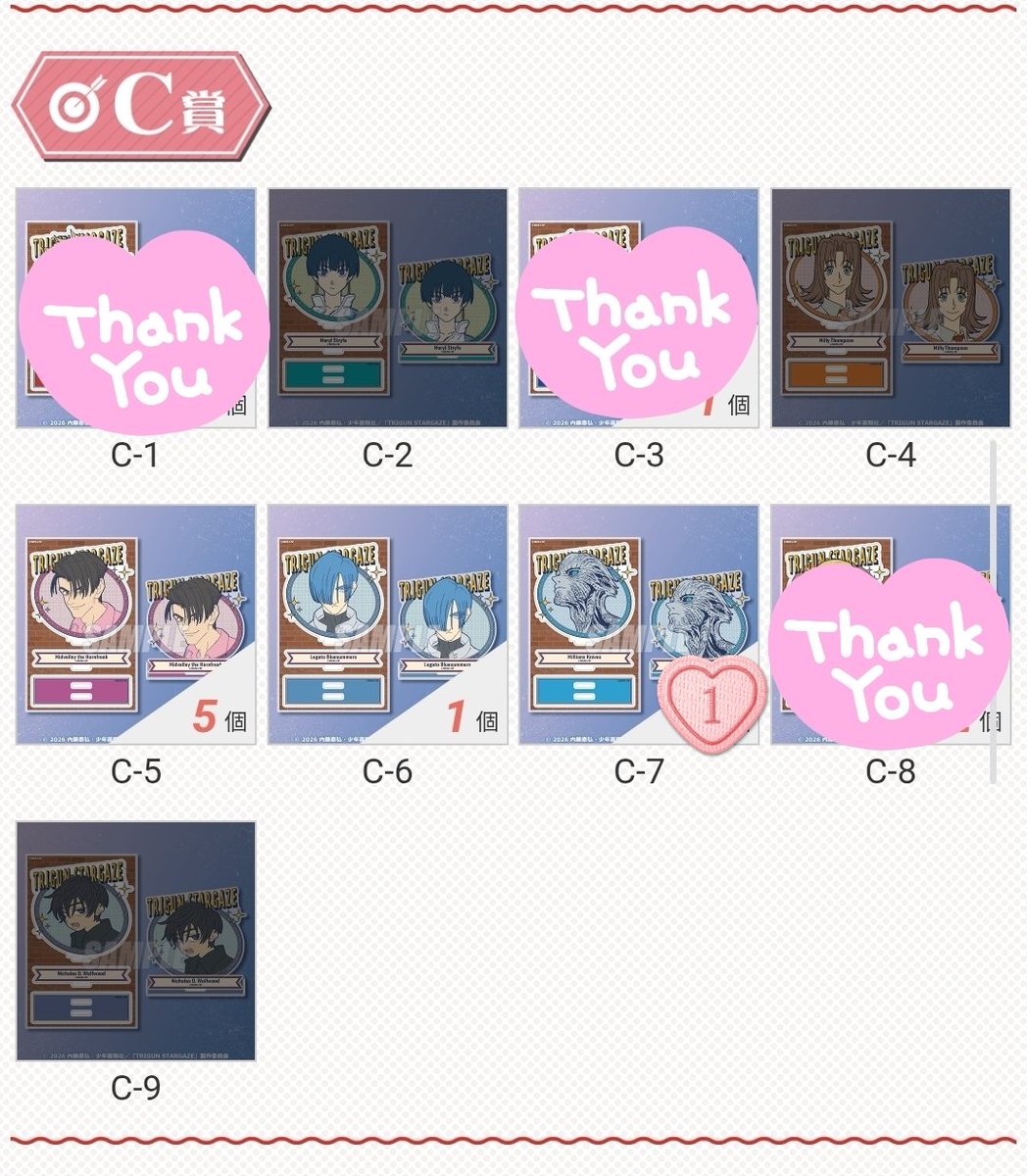 ぽてさら tweet media