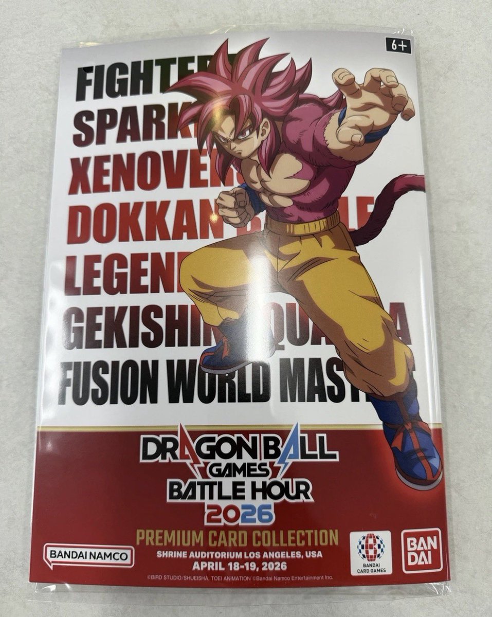 🐉Dragon Ball Battle Hour 2026🐉 🔥Premium 8 Card Collection