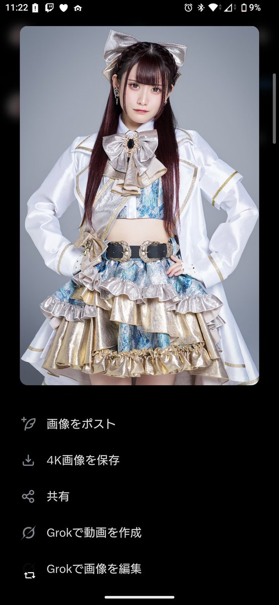 へー、しかも4Kで保存できんじゃん