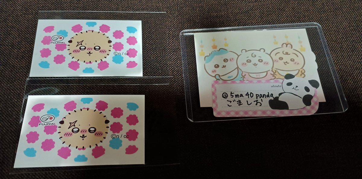 ごましお tweet media