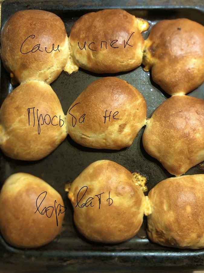 ТотЕщёСуп④ик tweet media