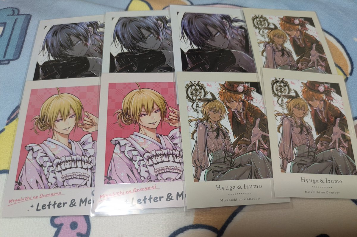 葉月 tweet media