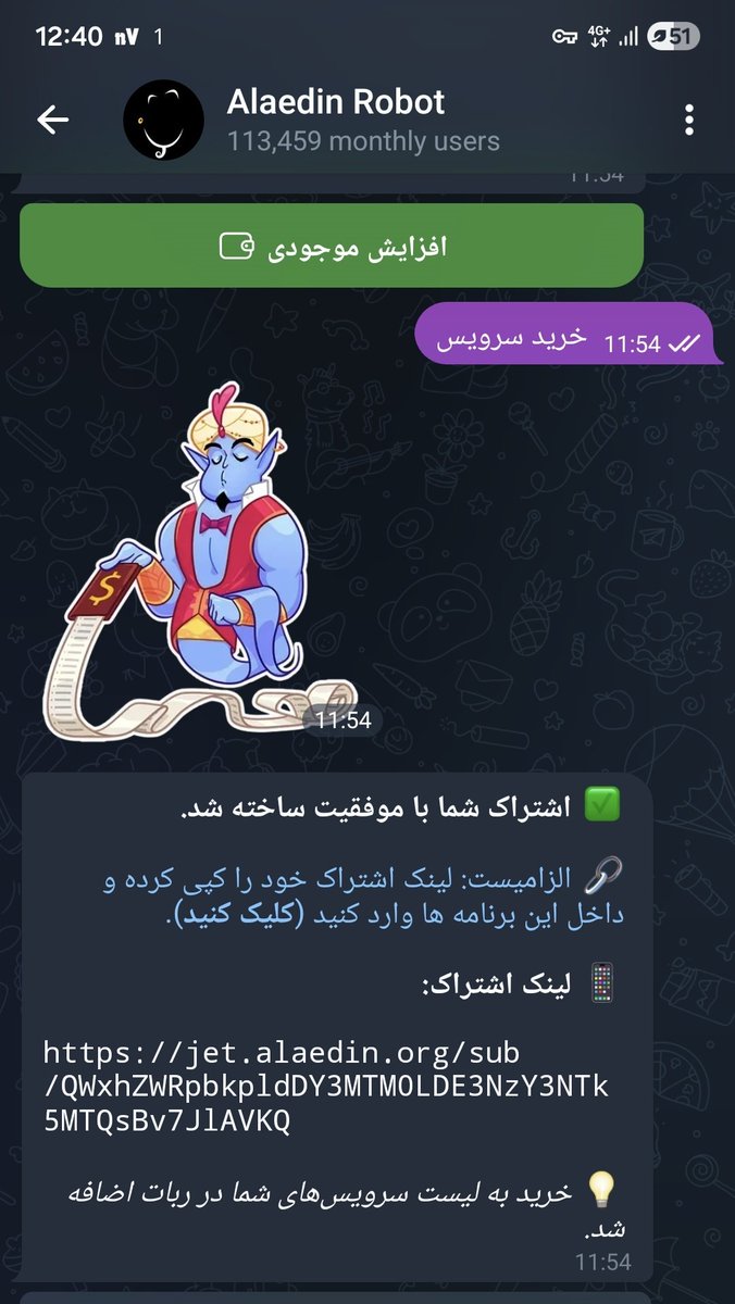 mohsen carter tweet media