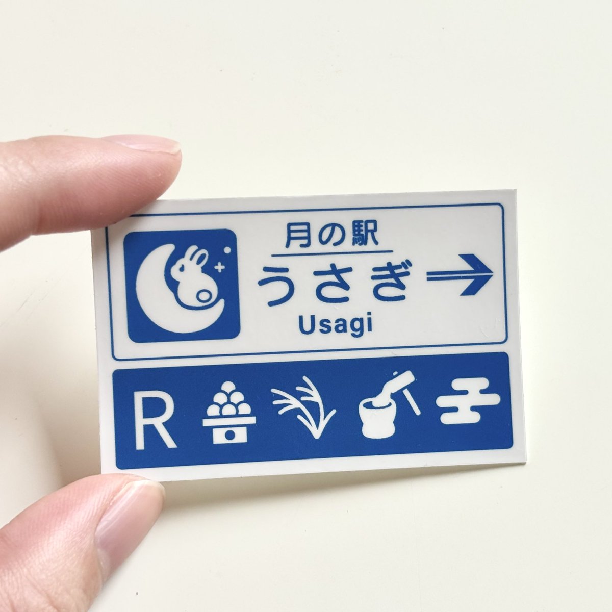 くぅもんせ tweet media