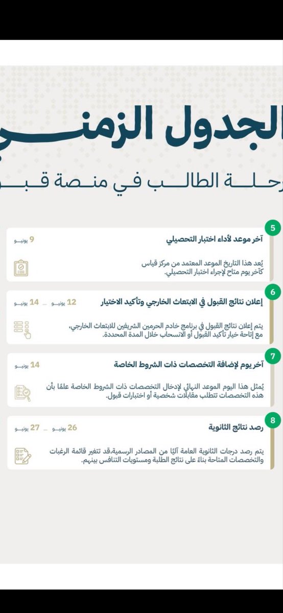 Piilre🚨 tweet media