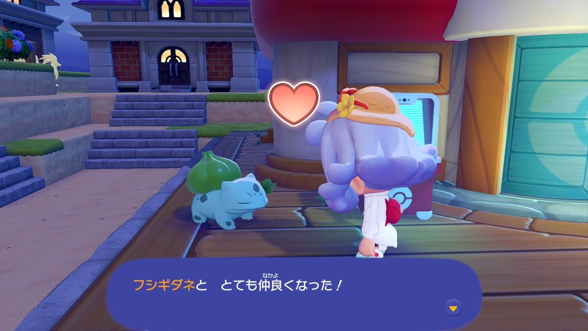 置傘🐬🐠🐡🪼 tweet media