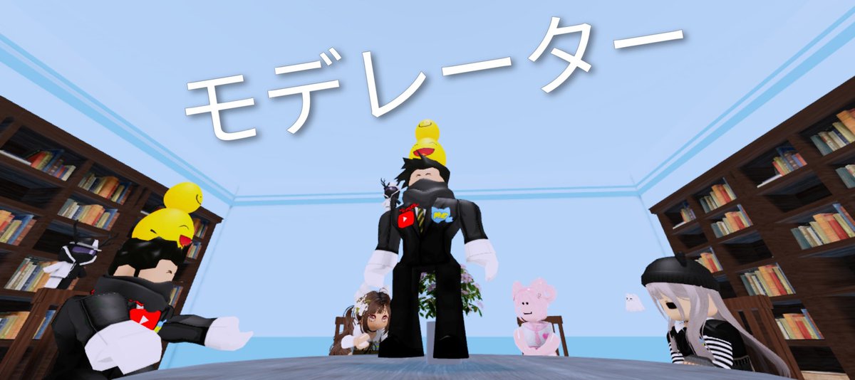 MAKUO18695669's tweet photo. ねぇすぁんのゲームに自分がキャラとして出てた😳！めっちゃうれしい！

マップも細かいところまで作り込まれてて、本当に2週間で作ったの！？ってびっくりした…！ めちゃくちゃ面白いゲームです！

Forsaken好きだから完全にハマった🔥 ねぇすぁんありがとう！

#マーチィゲーミング @Resririka https://t.co/CU01ULnnhe