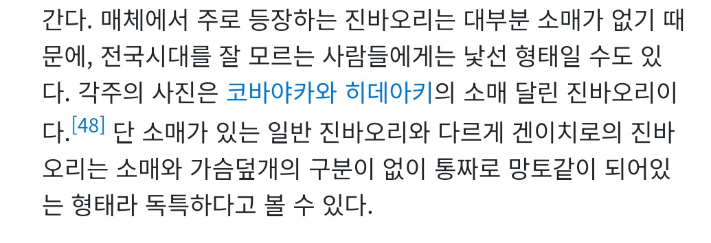 (메인트통판)먼식 tweet media