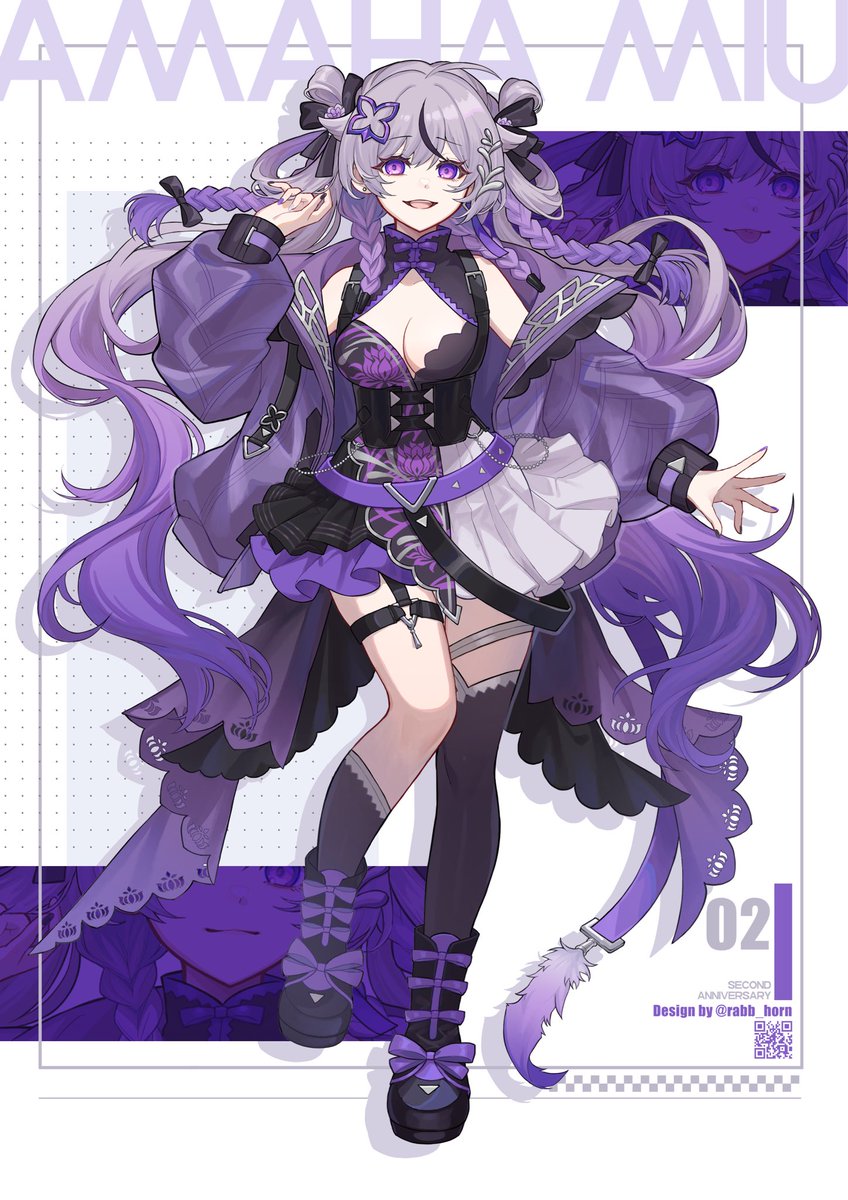 うさぎのつの (@rabb_horn) / Posts / X