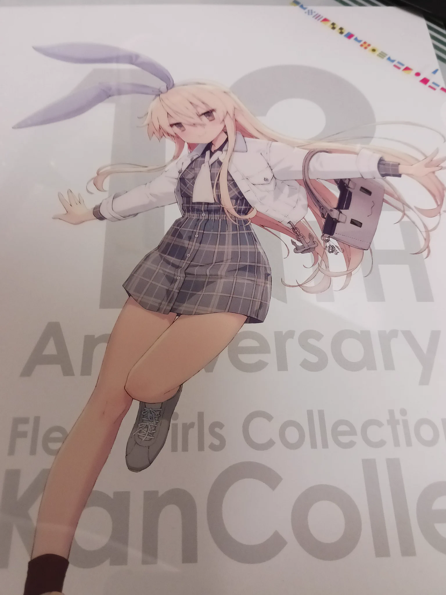 C2機関 on X: 
