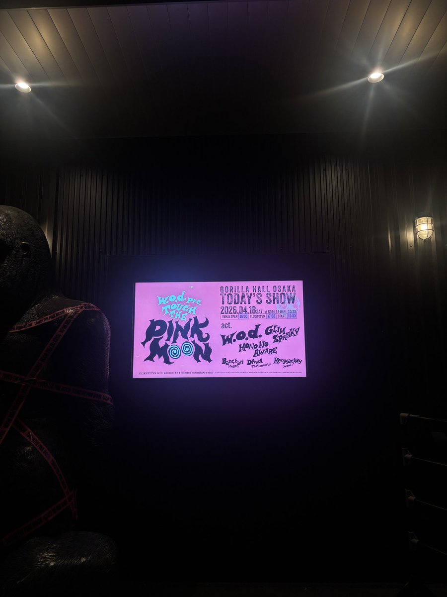 droopy_rock's tweet photo. @wodofficial7 pre.
TOUCH THE PINKMOON大阪🩷🌕
会場全部が幸せ空間すぎた、楽園は存在しました！！迷ってたけど今年も北海道からいけてよかった！！毎年行き続けたい！！！🥹 https://t.co/peyB4BsaCf