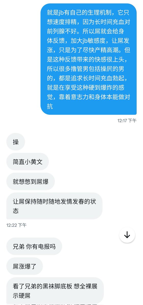 小十三2 tweet media