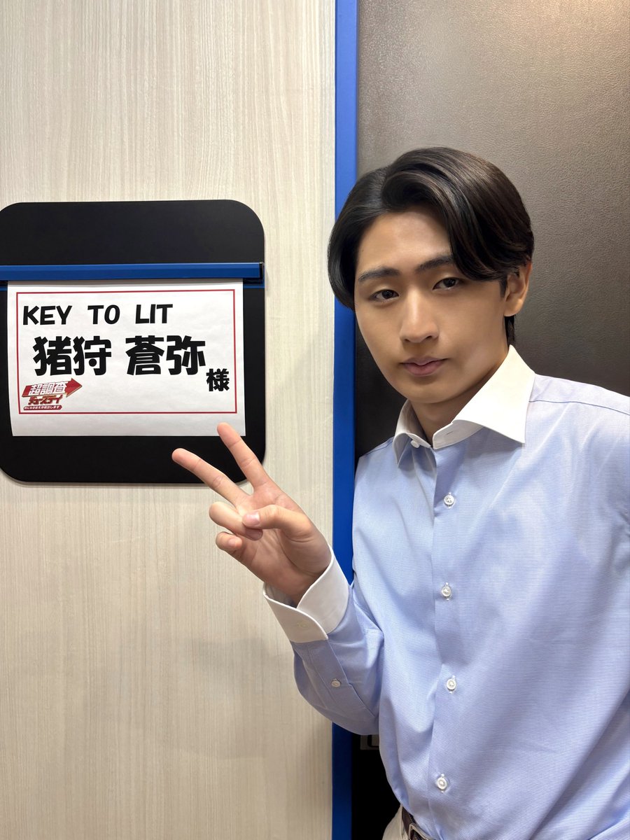 ジュニア公式 tweet media
