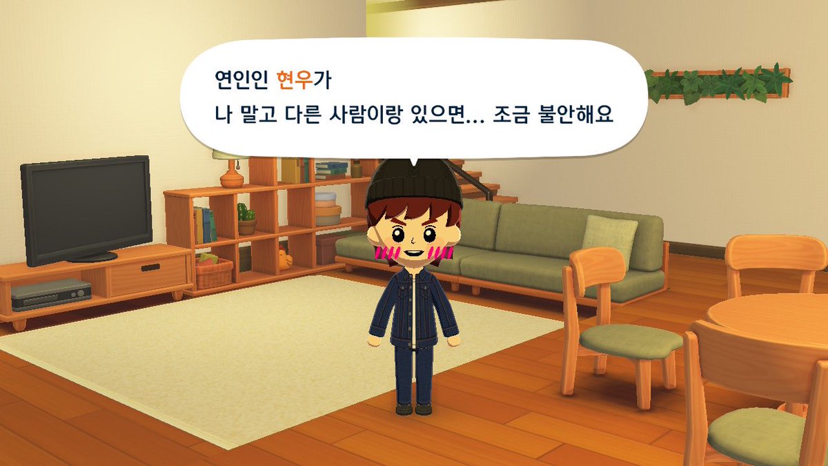 bearlovepuppy's tweet photo. 결혼준비할게요 https://t.co/7EtZAHZ7Cz