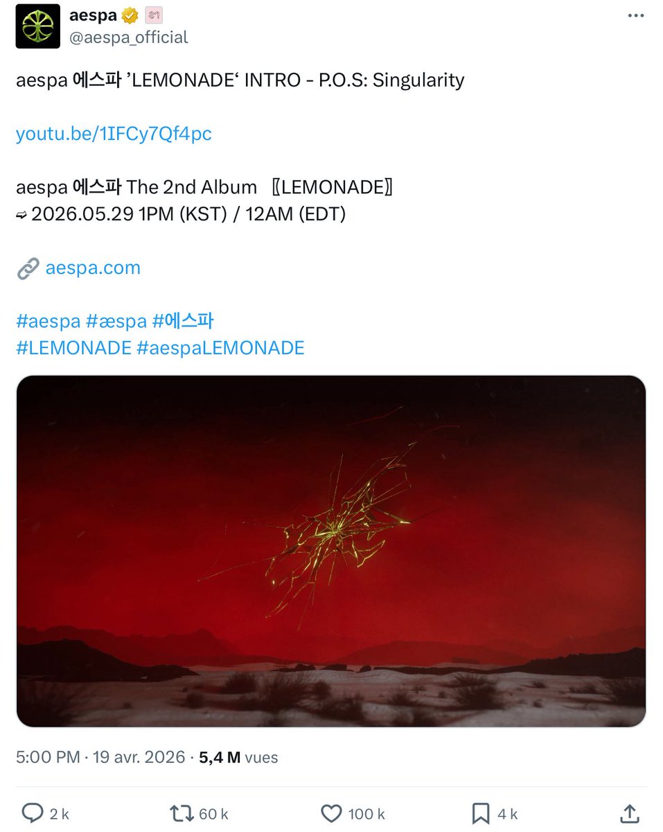 aespa Base 🍋 tweet media
