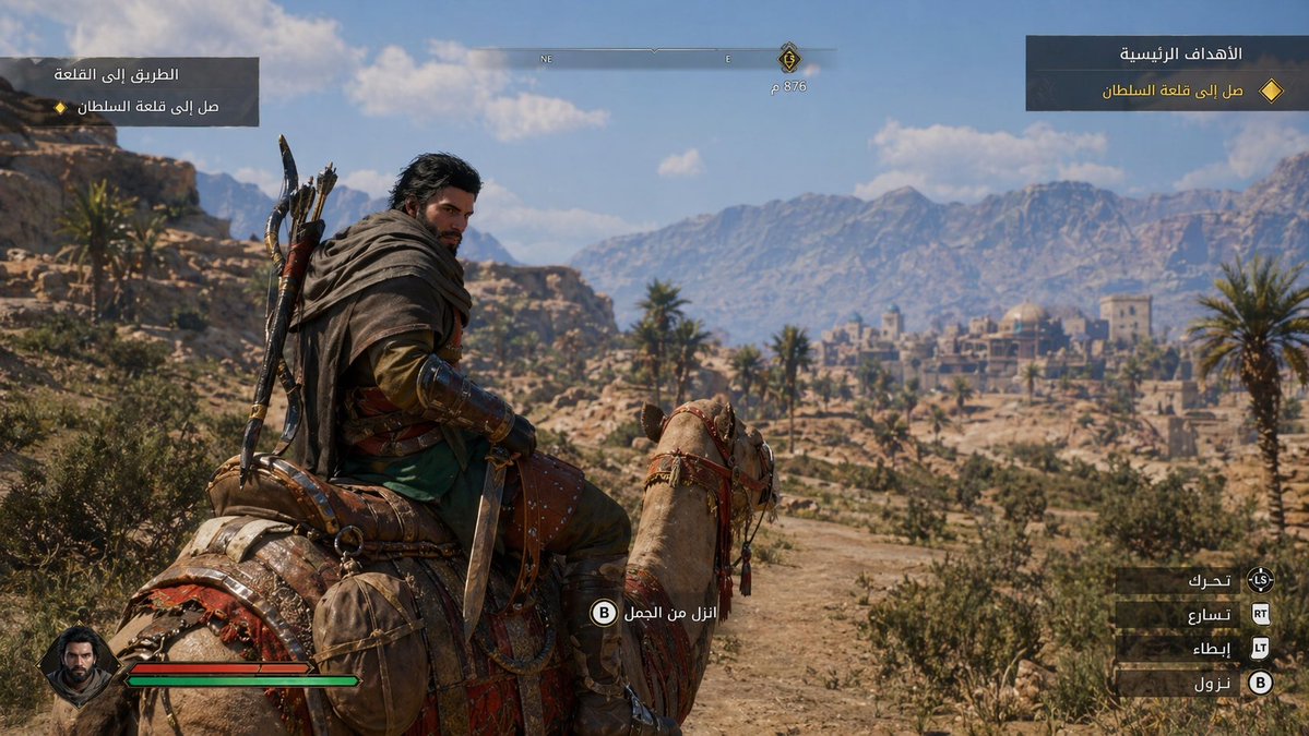 تخيل معاي الصحراء القرمزية الثاني بالعربي 🥹