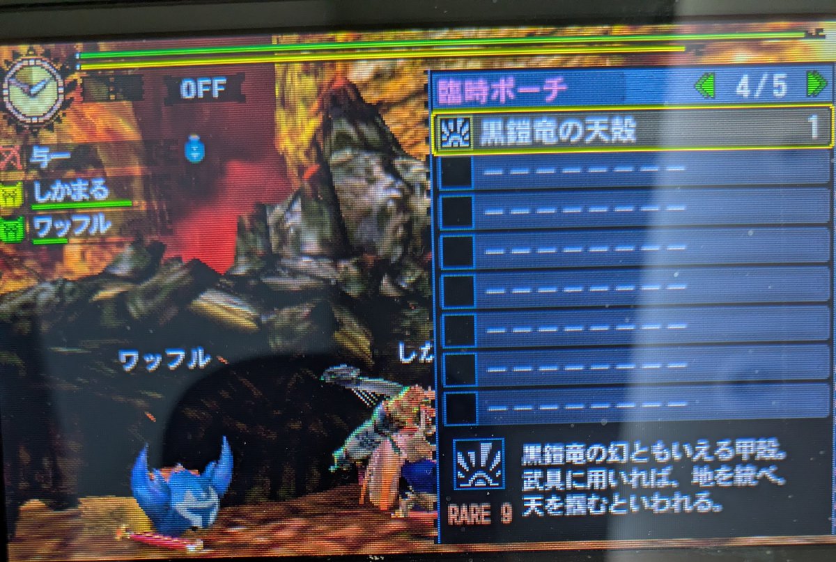 与一おじさん tweet media