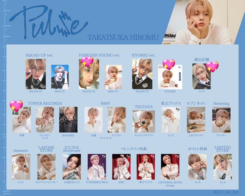 みなこ tweet media