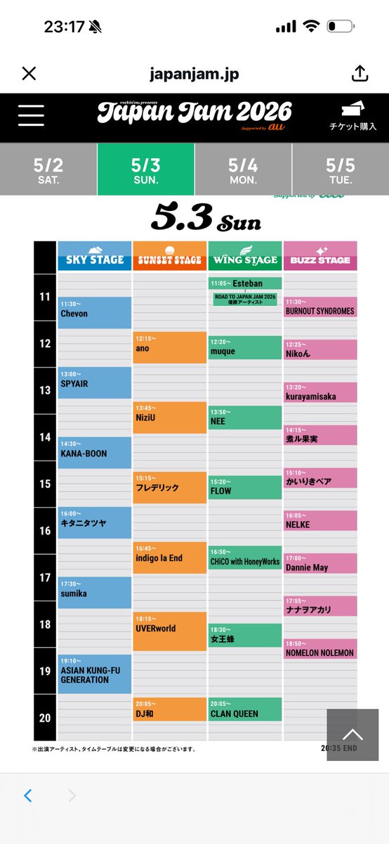 めんとす tweet media