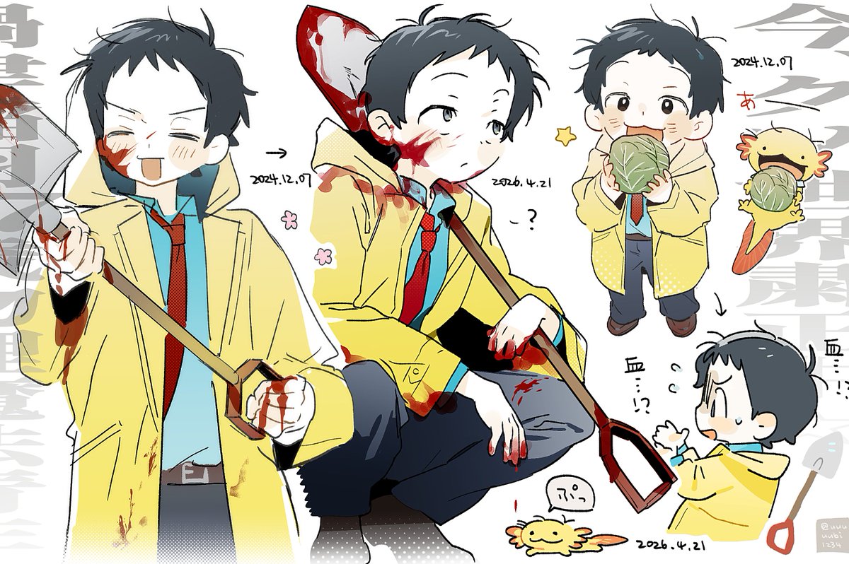 uuuuubi (@uuuuubi123) on Twitter photo 