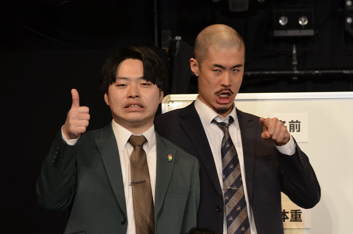 くつしたやさん tweet media