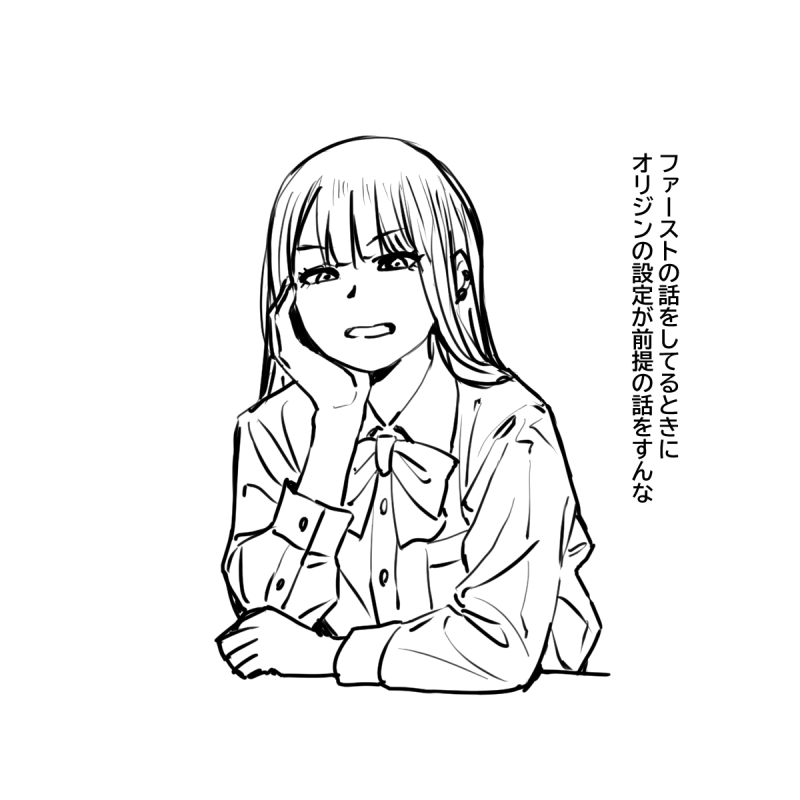 温泉玉子 tweet media