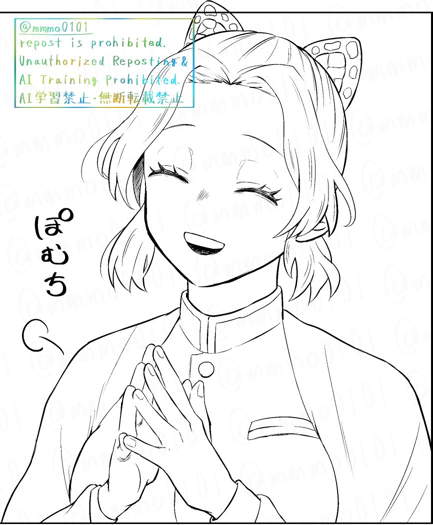 ももつ@7月🗼 tweet media