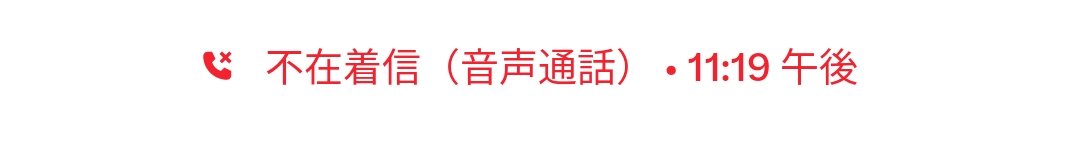 クラブランナーあざらしパンにリボンをつけてデコろうの会𝕏𝕏𝕏🎀𝕏 tweet media