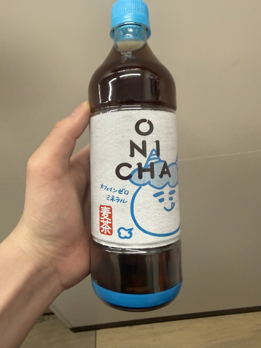 わいまーるくん！ tweet media