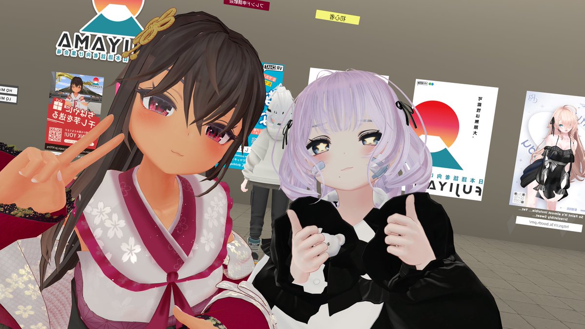 むにむに　VRC tweet media