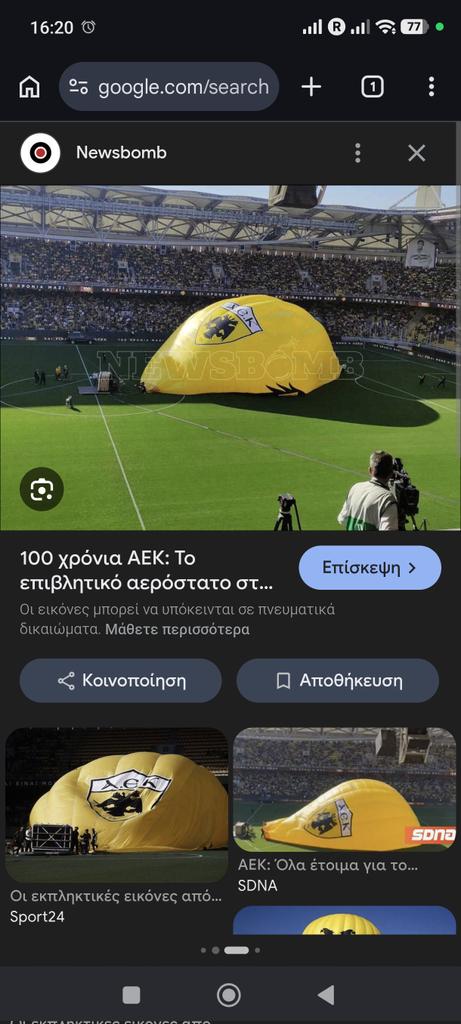 Peter_Pan tweet media