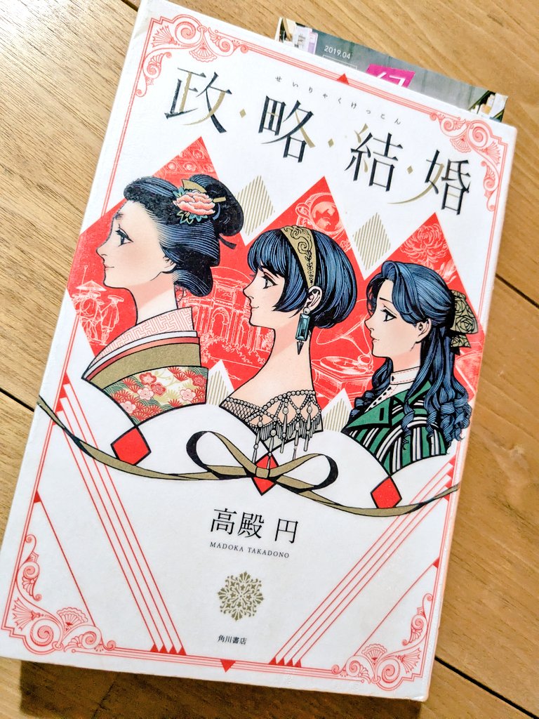 ちなみ tweet media