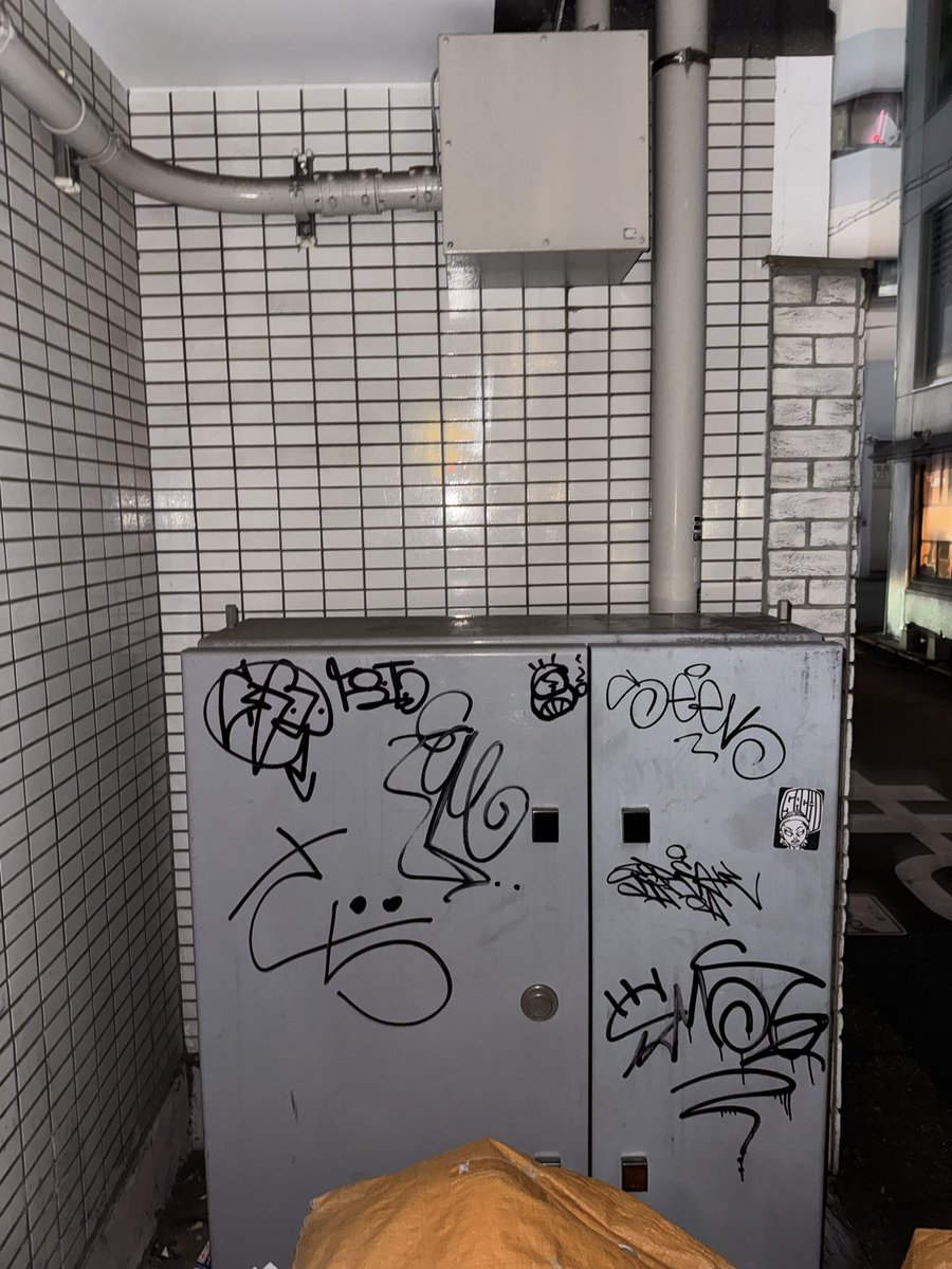 sachi_rt134's tweet image. work🕳️
#art
#graffiti
#concrete
#studio
#さち
#幸
