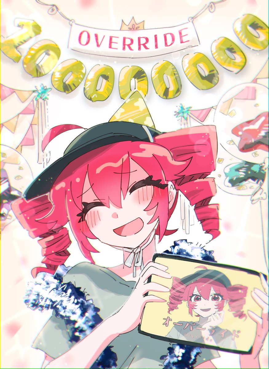 「オーバーライド」1億再生ありがとうございます！！！！！！！！！！

"Override" Thank you for 100 million views!!!!!!!!!!